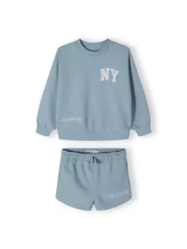 Тренировочная куртка Minoti, синий