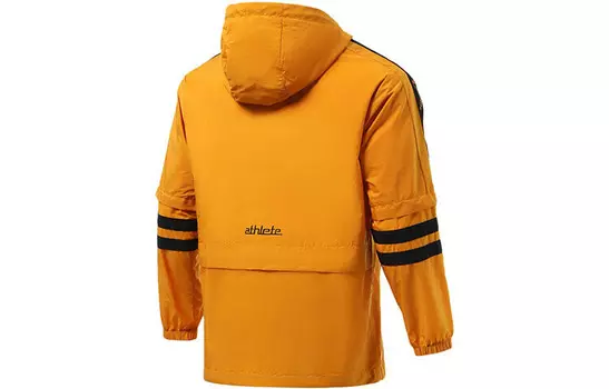 Тренировочная куртка мужская Blazing Yellow Lining