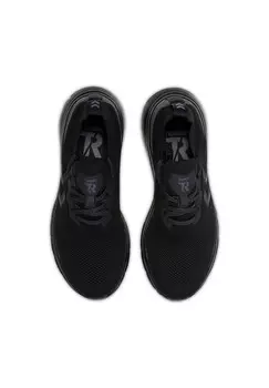 Тренировочная обувь REACH TR FIT Hummel, черный