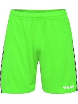 Тренировочные брюки Hummel, цвет Neon Green