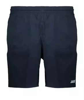 Тренировочные брюки Jako, ночная синяя