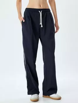 Тренировочные брюки Koton, цвет Navy/Dark blue