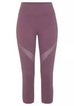 Тренировочные брюки Lascana Active, фиолетовый