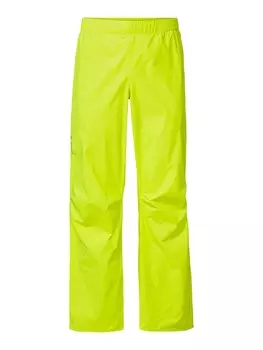 Тренировочные брюки VAUDE Drop II, цвет Neon yellow