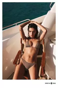 Треугольный верх бикини Pull And Bear, коричневый