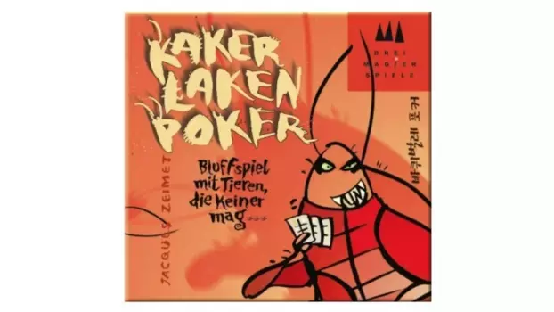 Три игры фокусника Таракан-покер Schmidt Spiele