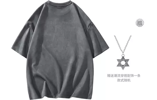 TRICKCOO футболка унисекс, Черный