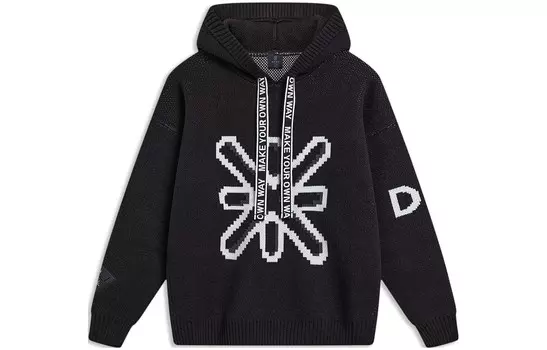 Трикотаж коллекции Wade, унисекс, черный Lining, черный