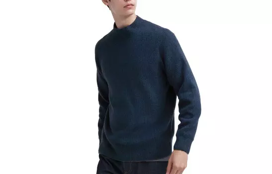 Трикотаж мужской 67 Морской синий Uniqlo, синий