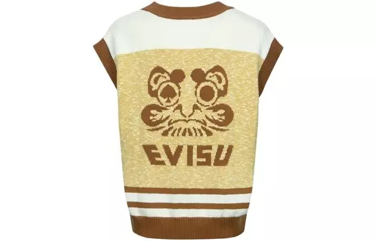 Трикотаж мужской бежевый Evisu, цвет Apricot