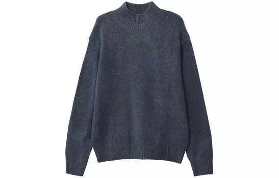 Трикотаж мужской королевский синий Uniqlo, синий