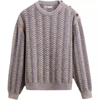 Трикотаж мужской многоцветный Zara, цвет Multicolor