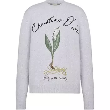 Трикотаж мужской серый Dior, серый