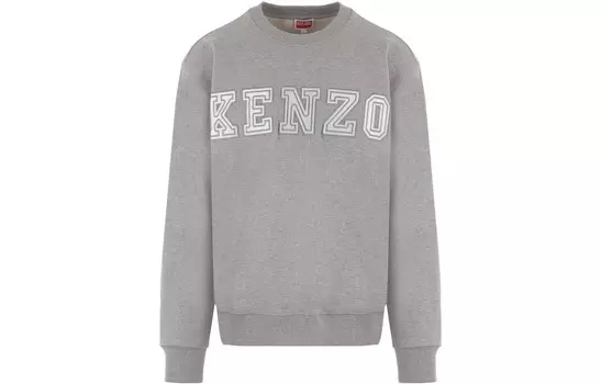 Трикотаж мужской серый Kenzo, серый