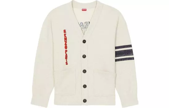 Трикотаж мужской светло-серый Kenzo, серый