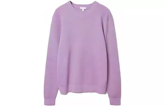 Трикотаж мужской Taro фиолетовый Cos, цвет Taro Purple