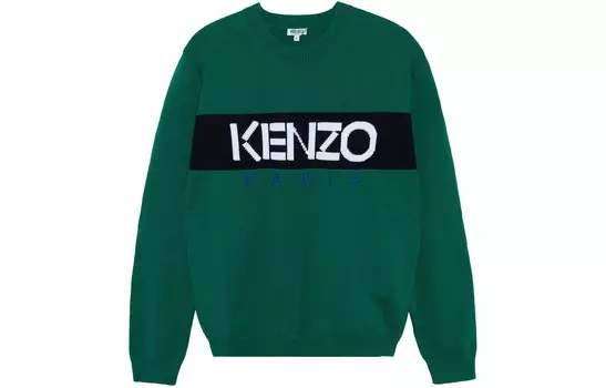 Трикотаж мужской зеленый Kenzo, зеленый