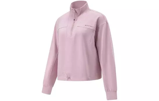 Трикотаж серии Fitness для женщин, розовый Lining