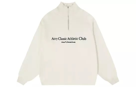 Трикотаж унисекс Atry, Бежевый