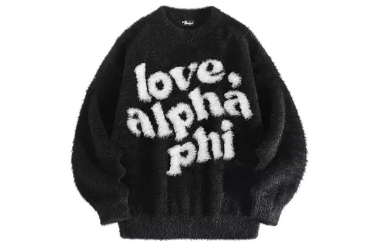 Трикотаж унисекс BABUGGE, Черный