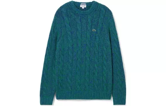 Трикотаж унисекс бирюзовый Lacoste, бирюзовый