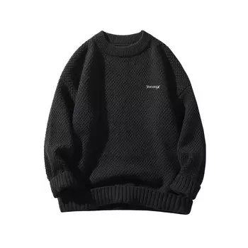 Трикотаж унисекс Dareasy, Верблюжий