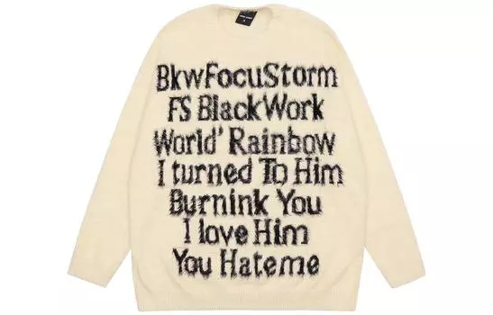 Трикотаж унисекс Libito, Черный