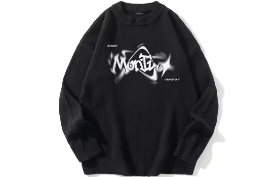 Трикотаж унисекс MONTVOO, Коричневый