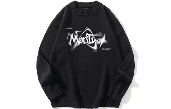 Трикотаж унисекс MONTVOO, Серый