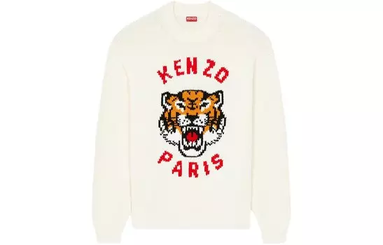 Трикотаж унисекс Off White Kenzo, кремовый