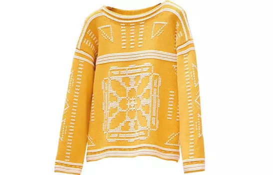 Трикотаж женский желтый Hermes