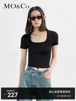 Трикотажная футболка Moco с U-образным воротником, фиолетовый