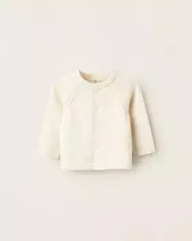 Трикотажная куртка для мальчика из 100% хлопка Zippy, бежевый