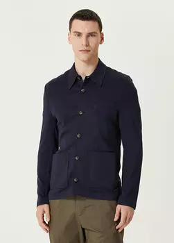 Трикотажная куртка Pal Zileri, синий