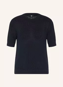 Трикотажная рубашка Riani, синий