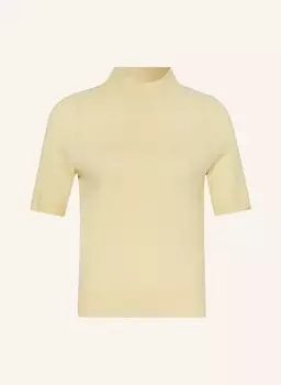 Трикотажная рубашка с кашемиром Darling Harbour, желтый