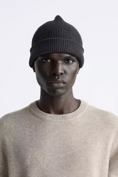 Трикотажная шапка в ребрику ZARA, антрацитовый серый