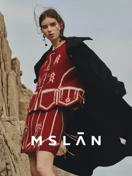 Трикотажная юбка Mslan неправильной формы с кисточками, красная ржавчина