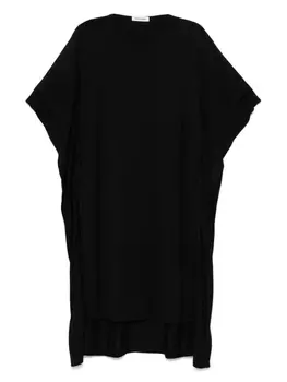 Трикотажное мини-платье Henrik Vibskov, черный