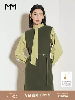 Трикотажное платье Mai Meng средней длины, зеленый