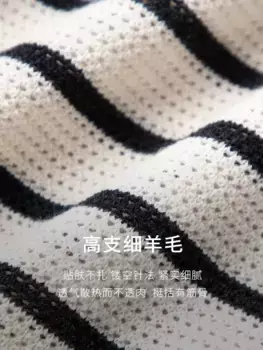 Трикотажное платье Mai Meng в полоску, бежевый