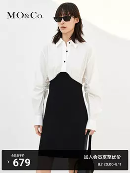 Трикотажное платье Moco с завышенной талией, черный