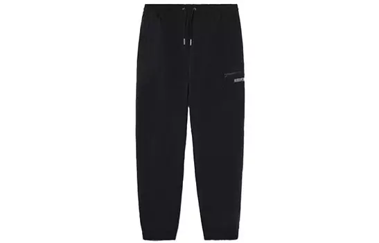 Трикотажные штаны Badfive мужские черные Lining, черный
