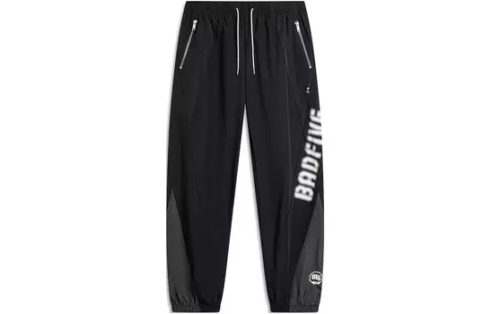 Трикотажные штаны Badfive мужские черные Lining, черный