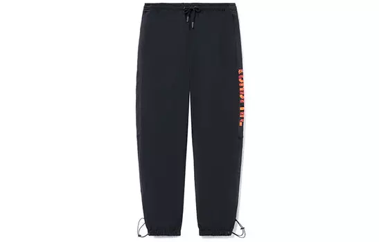 Трикотажные штаны Badfive мужские черные Lining, черный