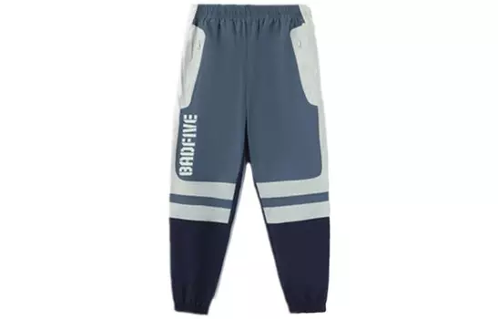 Трикотажные штаны Badfive мужские синие/белые Lining, синий