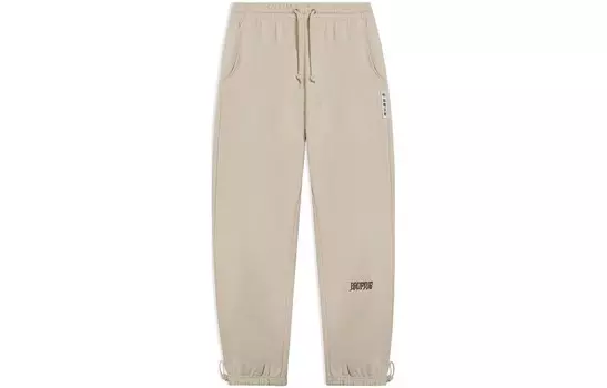 Трикотажные штаны Badfive мужские светло-коричневые Lining, коричневый