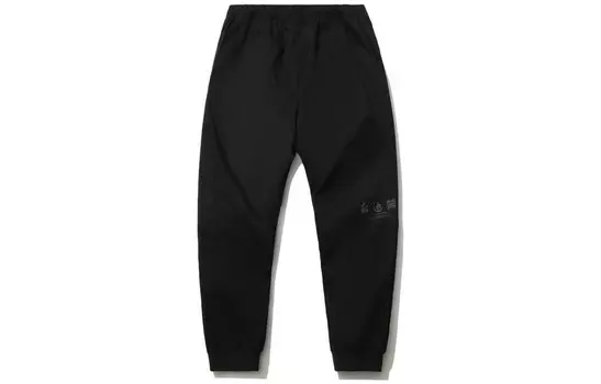 Трикотажные штаны для скейтбординга мужские черные Lining, черный