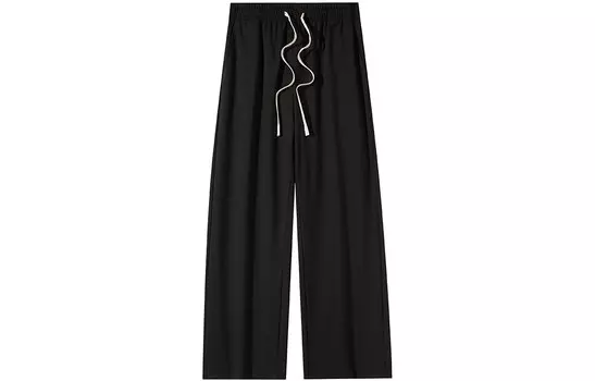 Трикотажные спортивные брюки унисекс COMOWA, Dark Gray Ankle-Length Pants