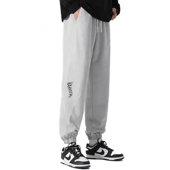 Трикотажные спортивные брюки унисекс DOKI, Apricot (Comes with Casual Pants)